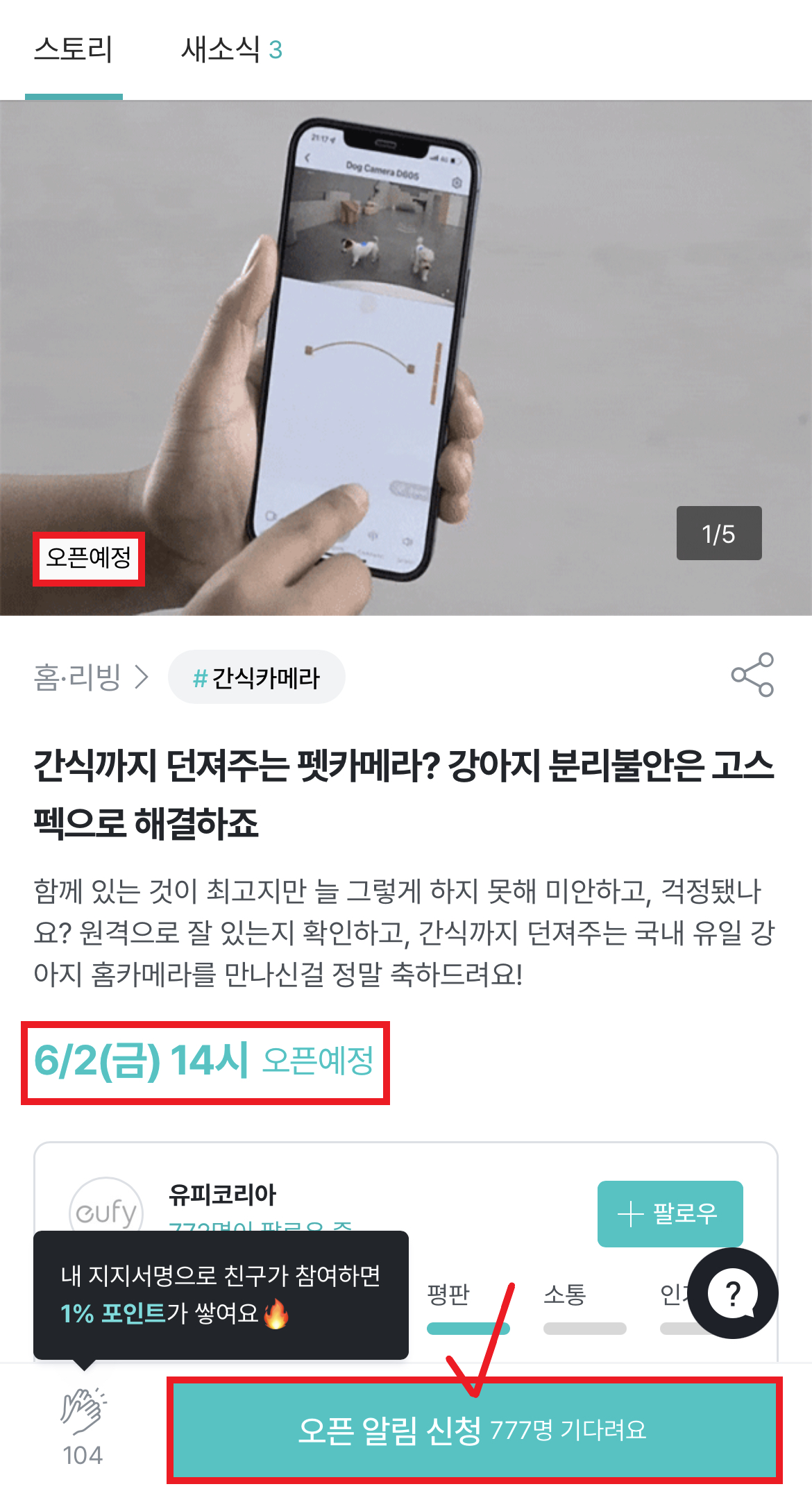 이거임 2번 5.31.png