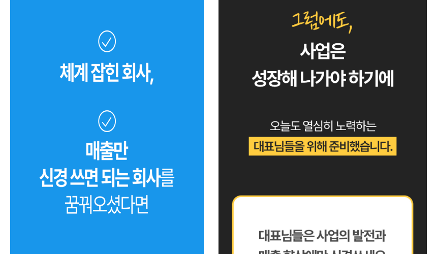 전자책 주제 추천.png