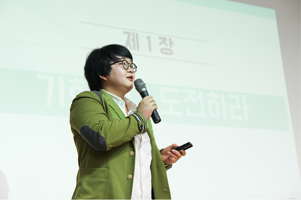 161220 노은고2.png