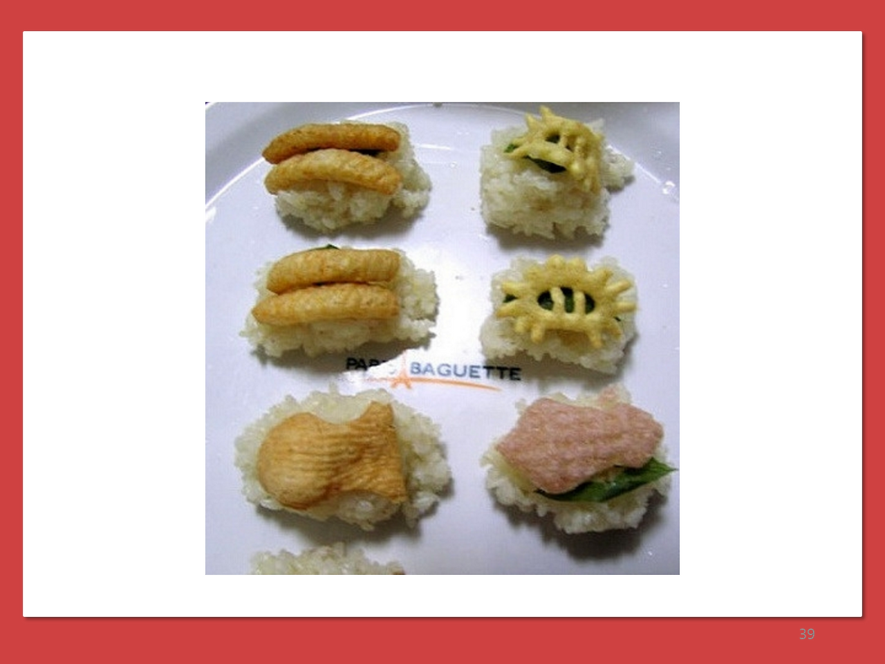 노력과 노동 2.png