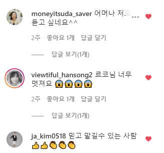 다재다능르코_돈공부_머니뭐니 2.png