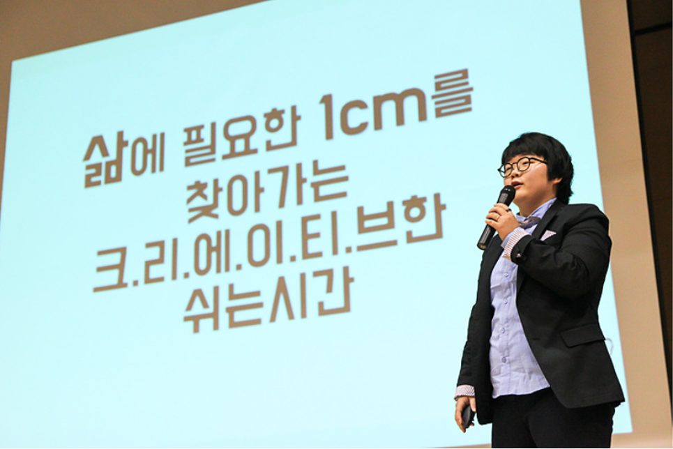 161221 관저고2.png