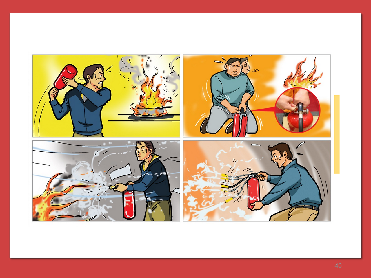 노력과 노동 4.png