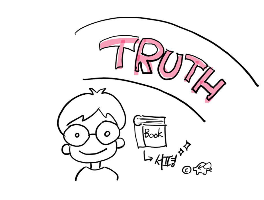 다재다능르코_능력자_반 고흐_신뢰 (3).png