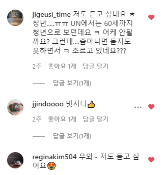 다재다능르코_돈공부_머니뭐니 3.png