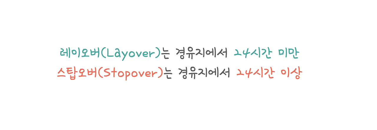 스크린샷 2018-02-20 오전 12.58.22.png