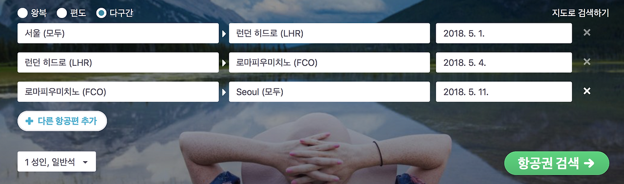 스크린샷 2018-02-20 오전 2.58.39.png