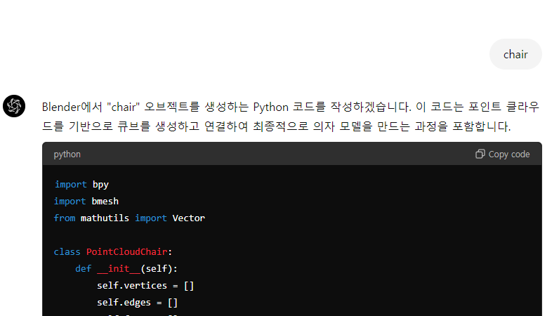 화면 캡처 2024-07-31 051309.png