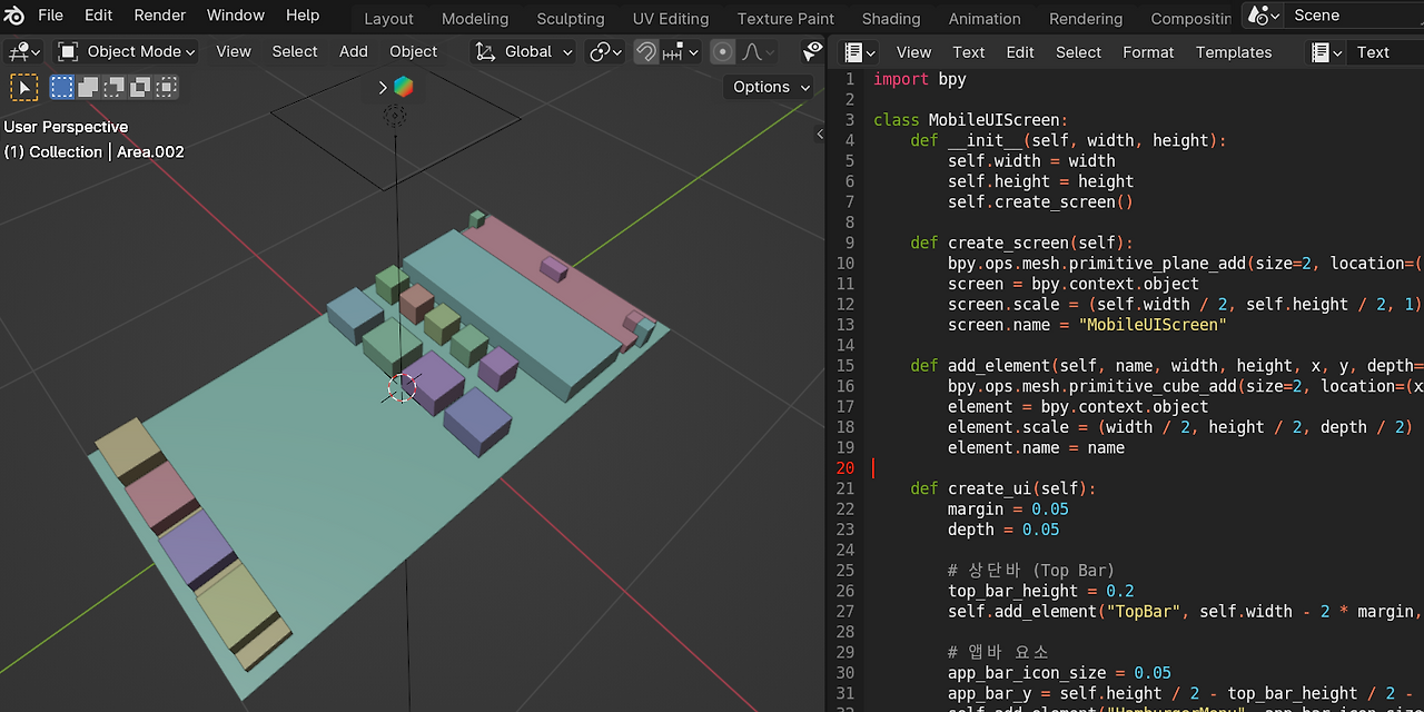 화면 캡처 2024-08-03 161506.png