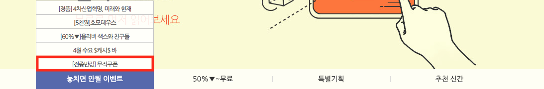 스크린샷 2018-04-04 오후 5.14.26.png