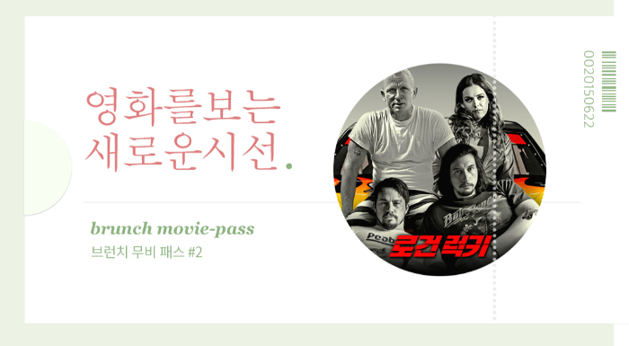 스크린샷 2018-03-01 오후 2.40.12.png