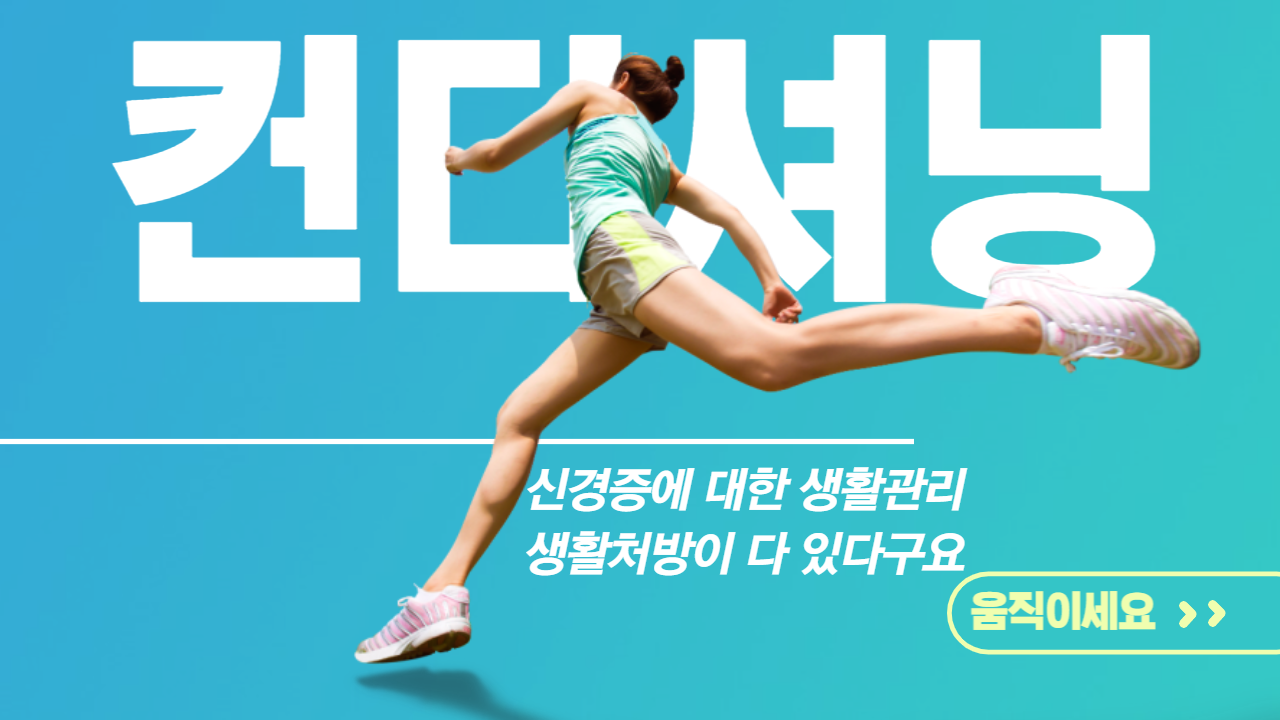 제목을 입력해주세요_-001 (1).png