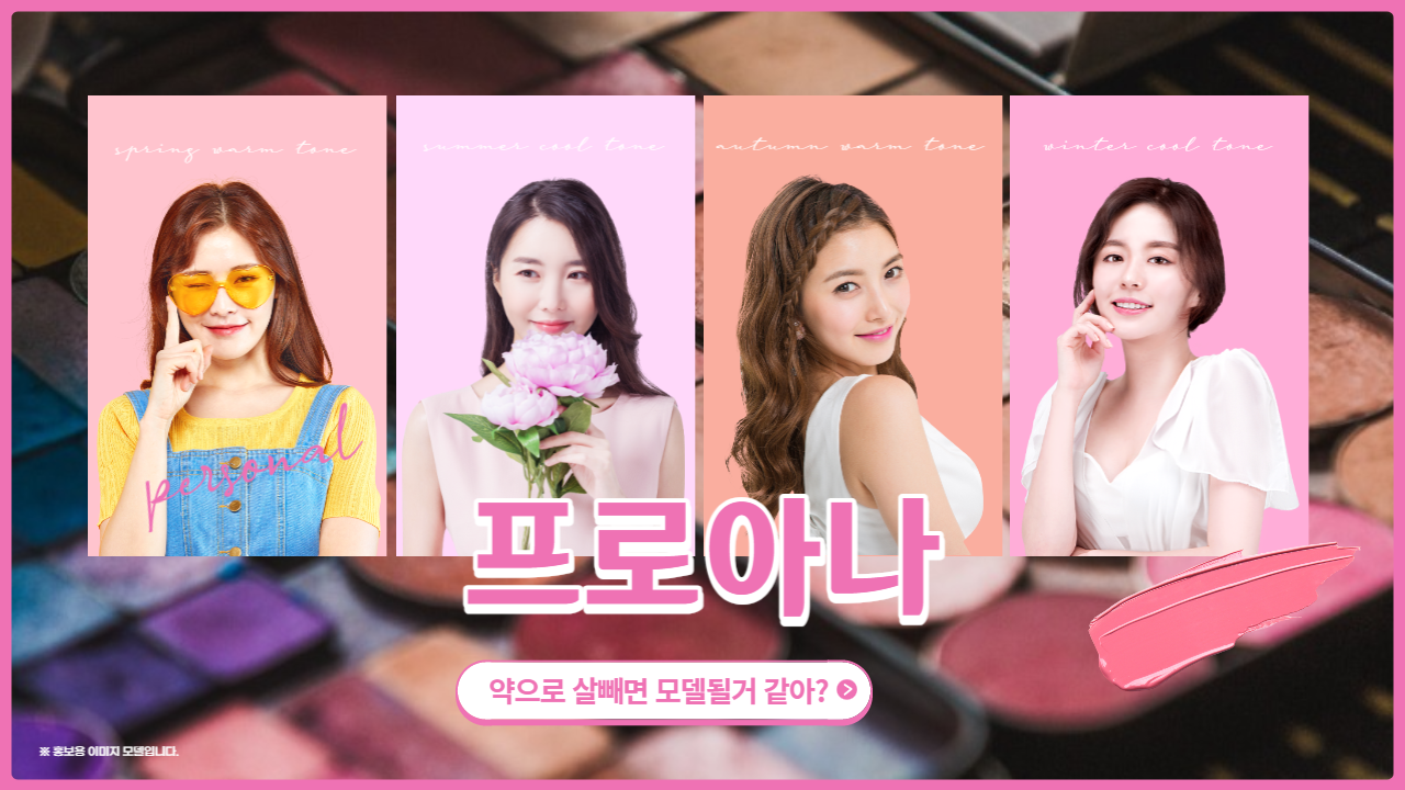 제목을 입력해주세요_-001 (49).png