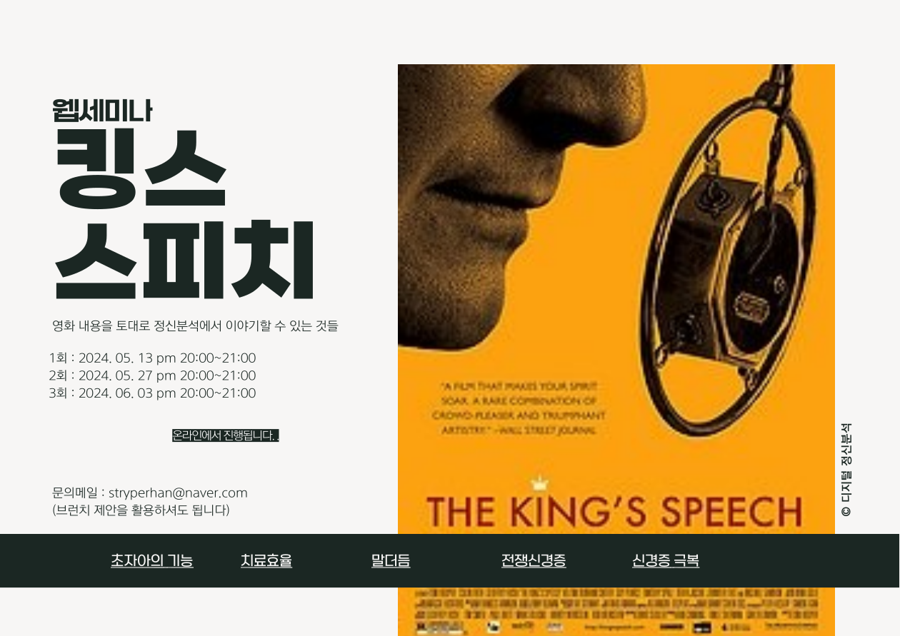 제목을-입력해주세요_-001 (32).png