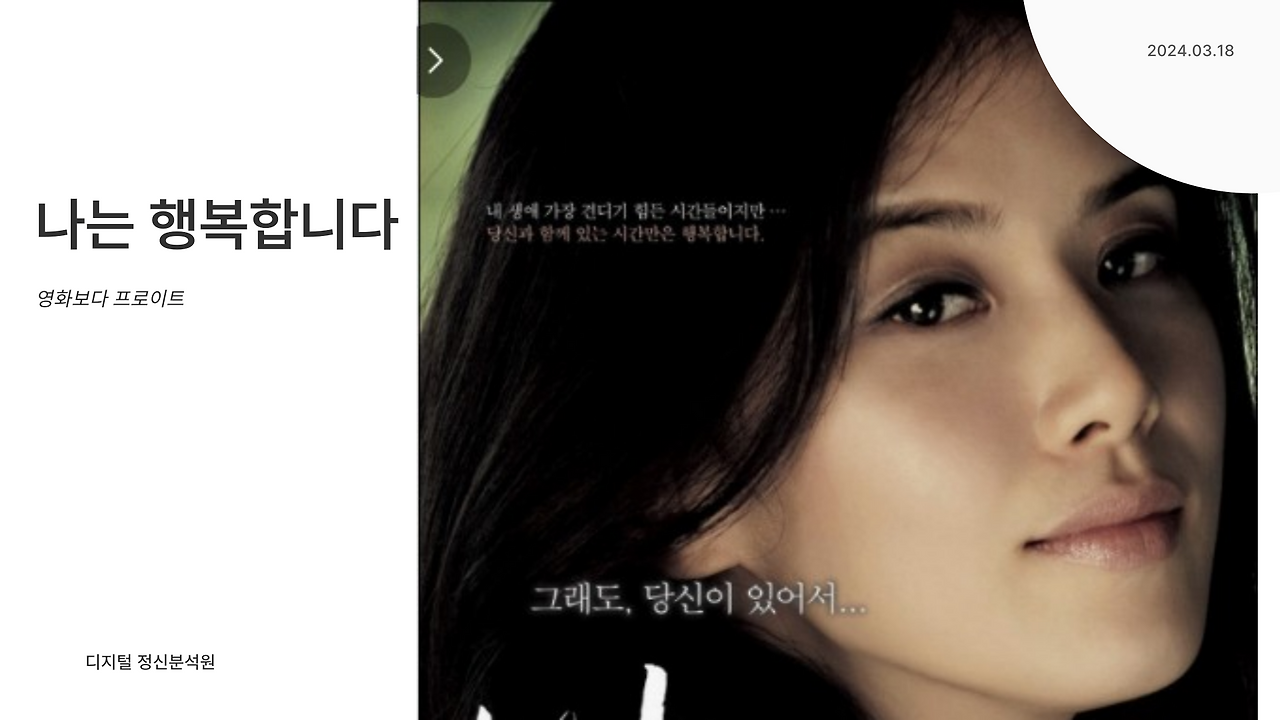 제목을-입력해주세요_-001 (34).png