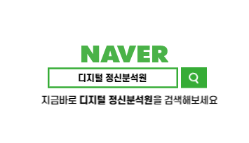 제목을 입력해주세요_-001 (11).png