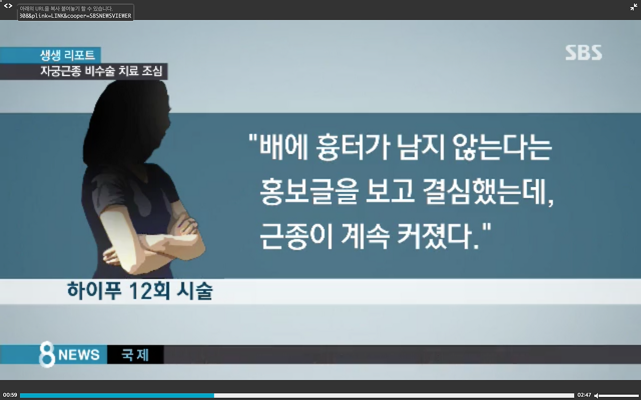 스크린샷 2017-03-09 오후 3.03.48.png