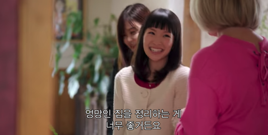 스크린샷 2020-03-10 오후 8.39.37.png