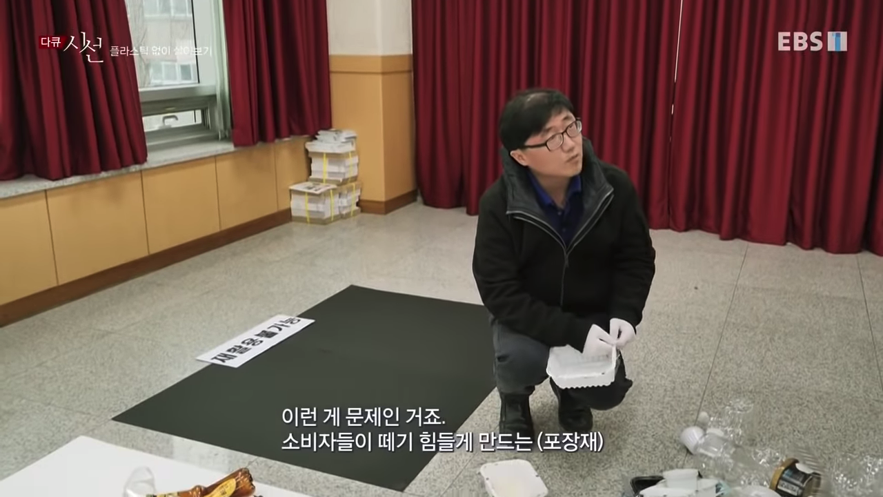 스크린샷 2019-04-08 오후 7.45.09.png