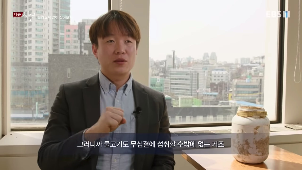 스크린샷 2019-04-08 오후 8.51.59.png