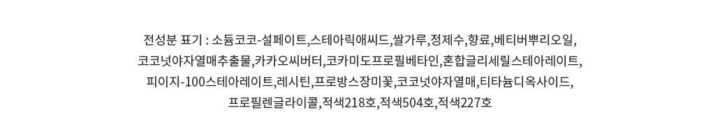 스크린샷 2020-03-12 오전 11.46.55.png