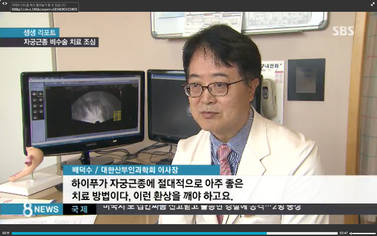 스크린샷 2017-03-09 오후 3.04.34.png