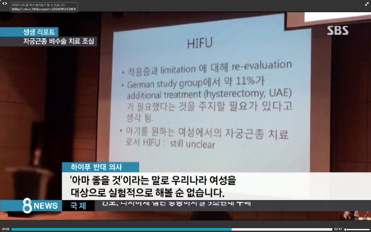 스크린샷 2017-03-09 오후 3.04.18.png