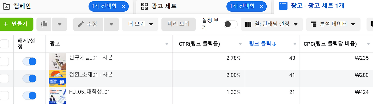 화면 캡처 2023-05-27 212109.png