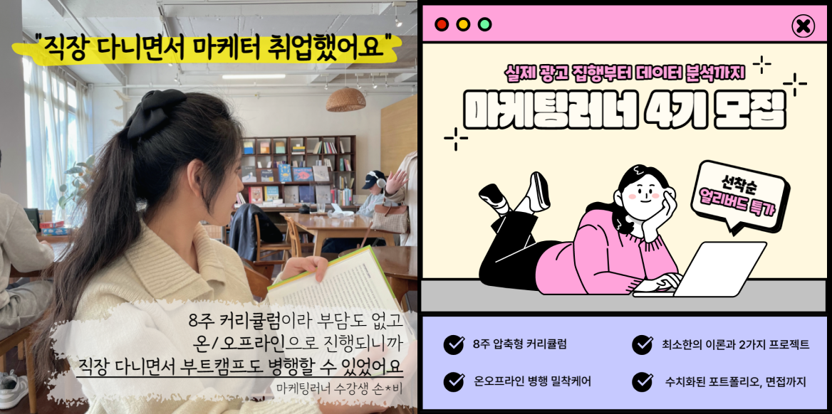 이렇게활동333.png