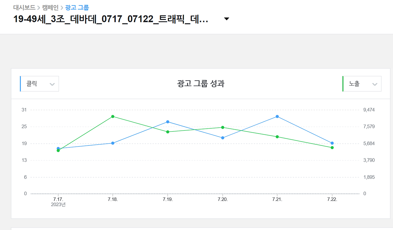 김소영님 사진자료4.png