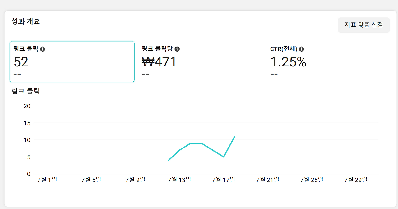 김소영님 사진자료2.png