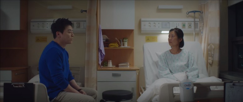 슬기로운 의사생활.png