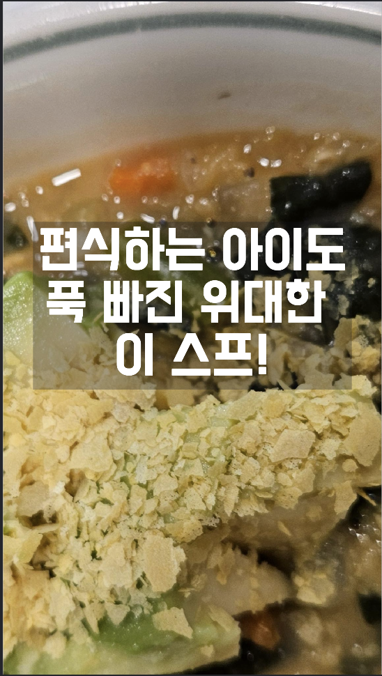 Screenshot 2025-10-27 at 11.16.39 PM.png