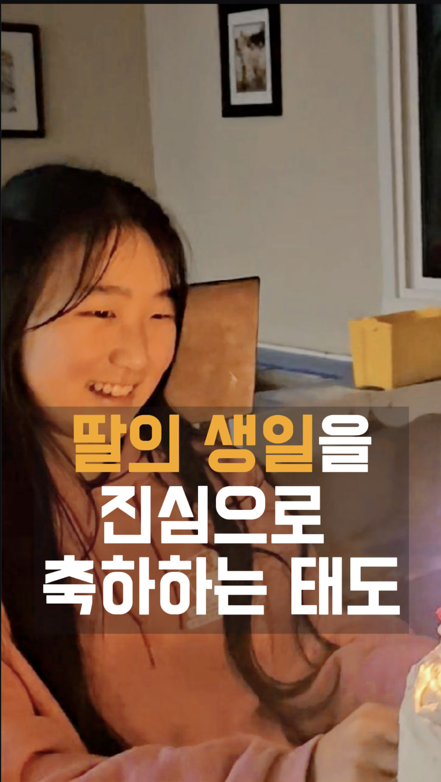 Screenshot 2026-01-13 at 10.25.05 PM.png