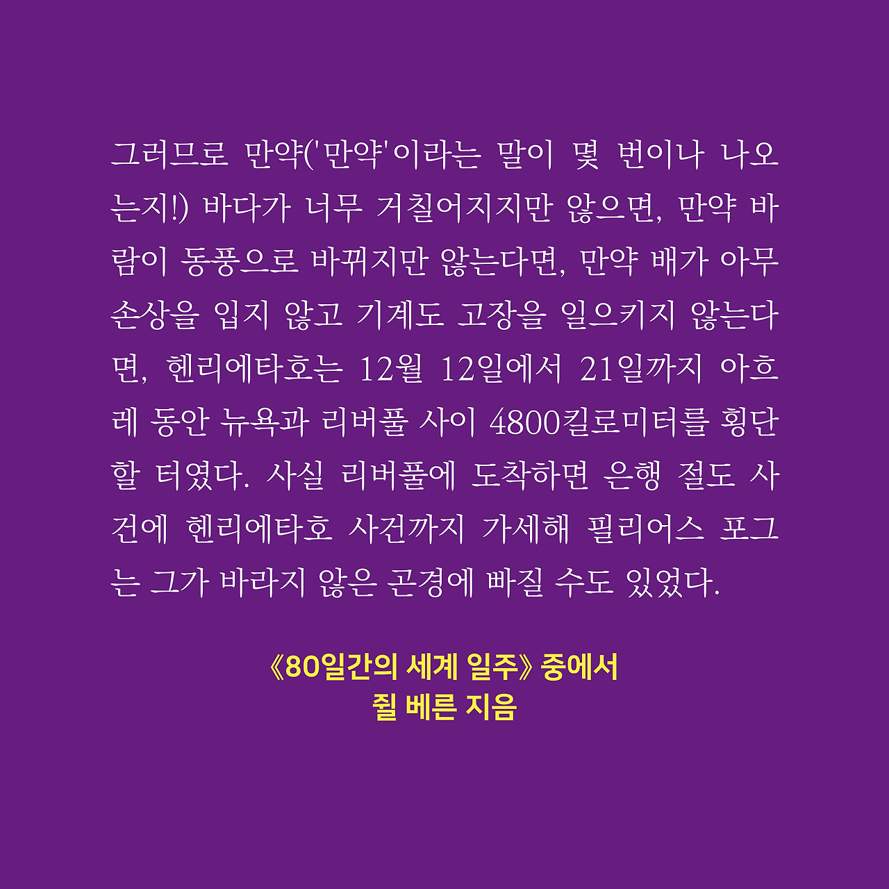 인스타리뷰 2.png