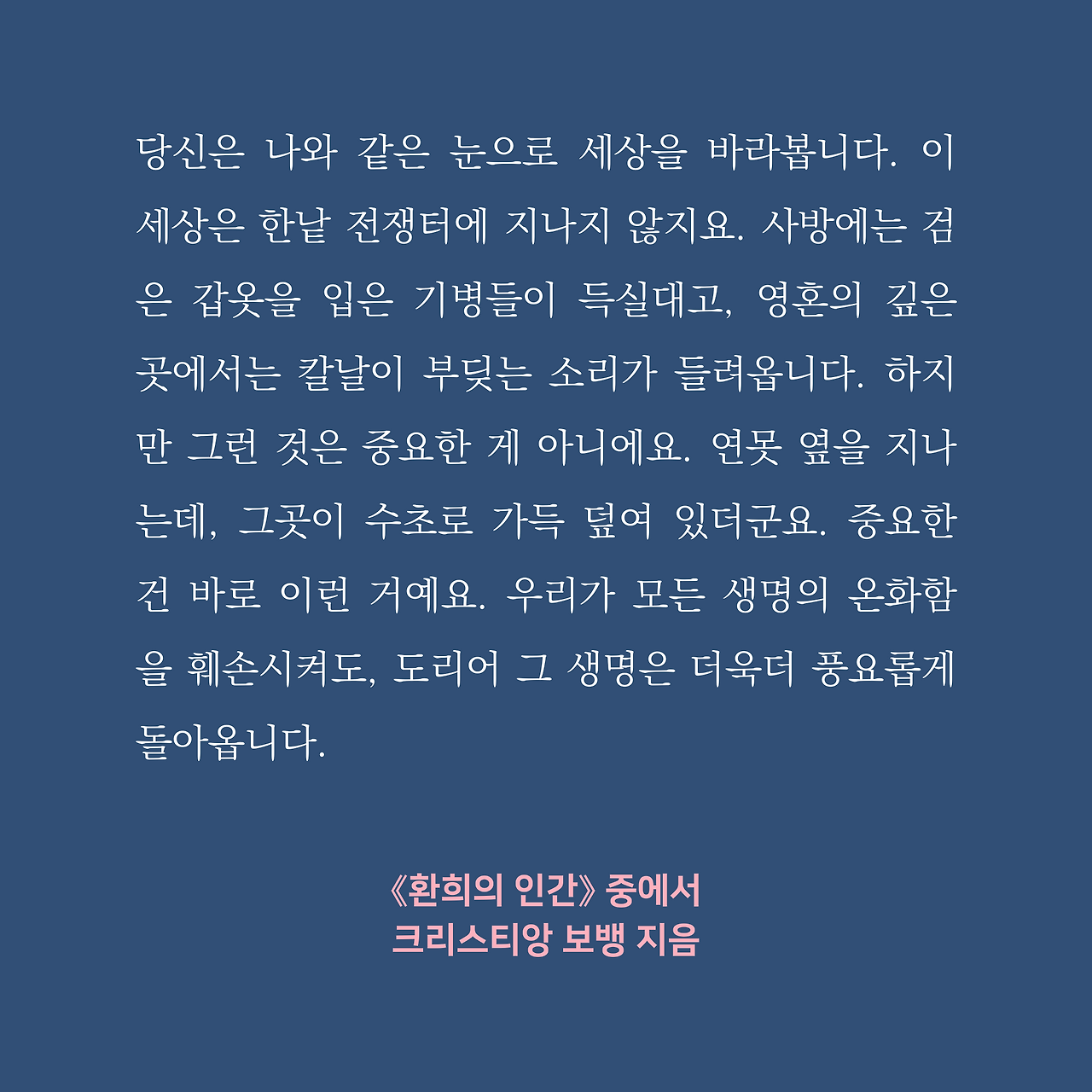 인스타리뷰 2.png