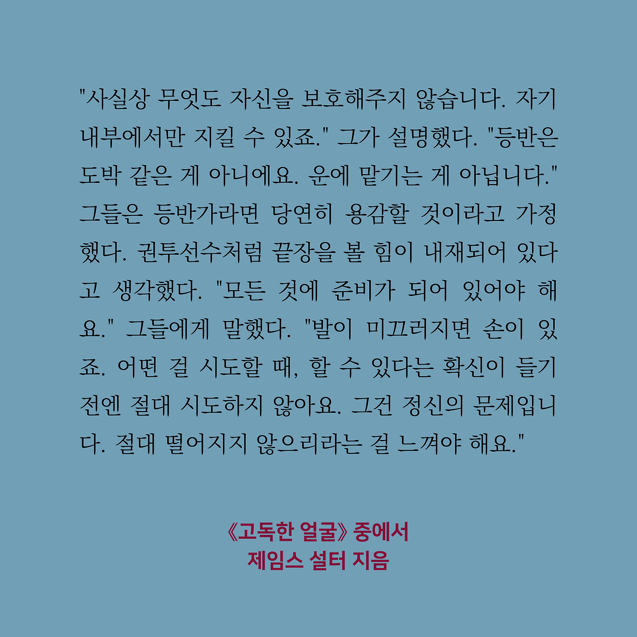 인스타리뷰 2.png