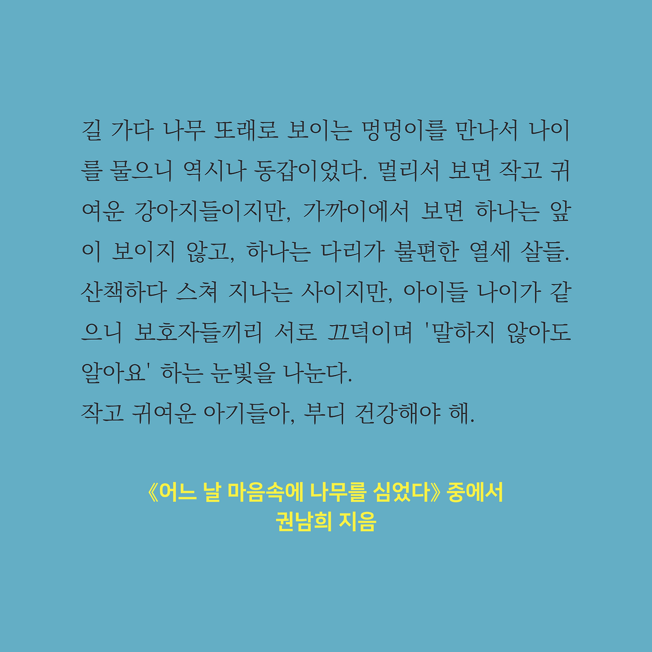 인스타리뷰 2.png