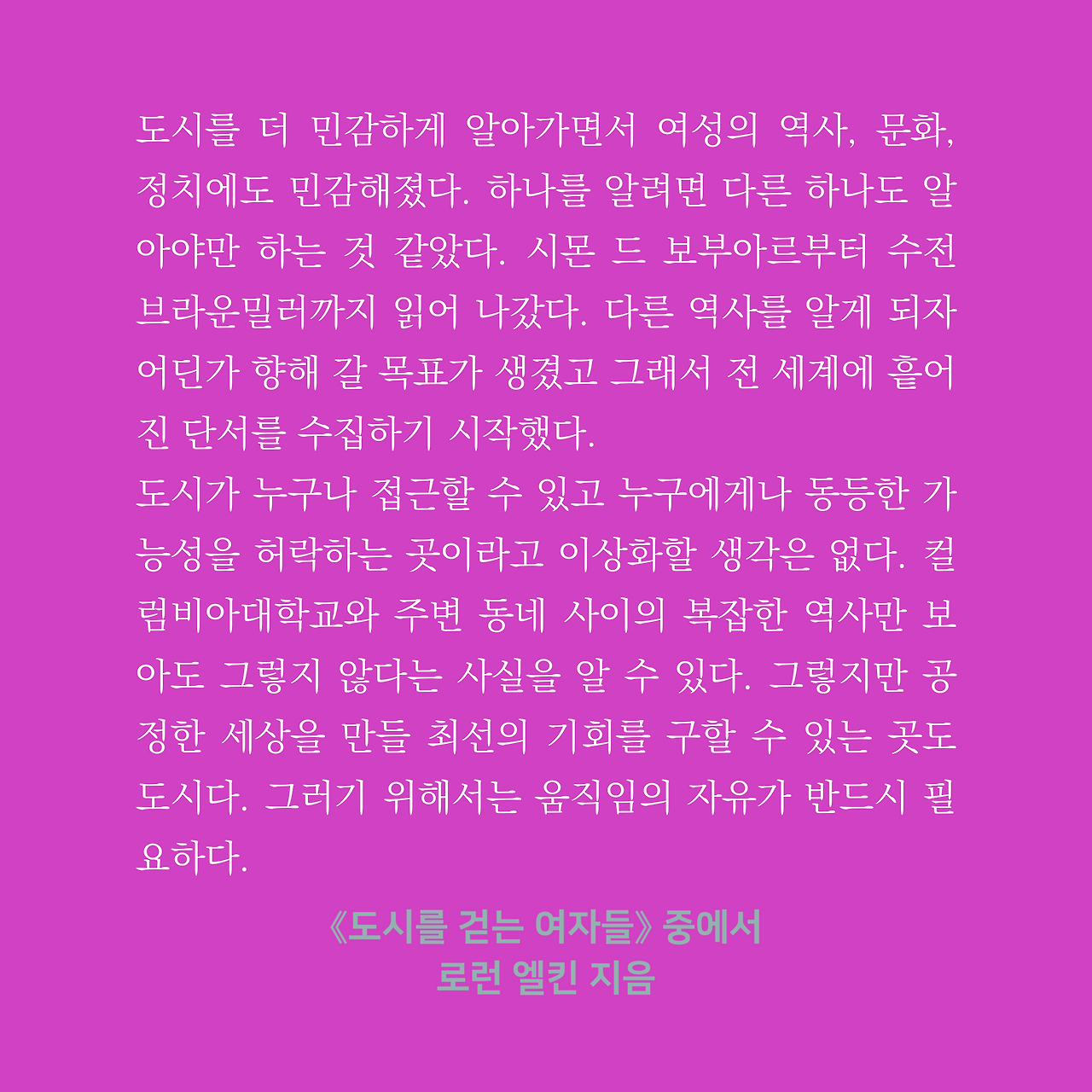 인스타리뷰 2.png