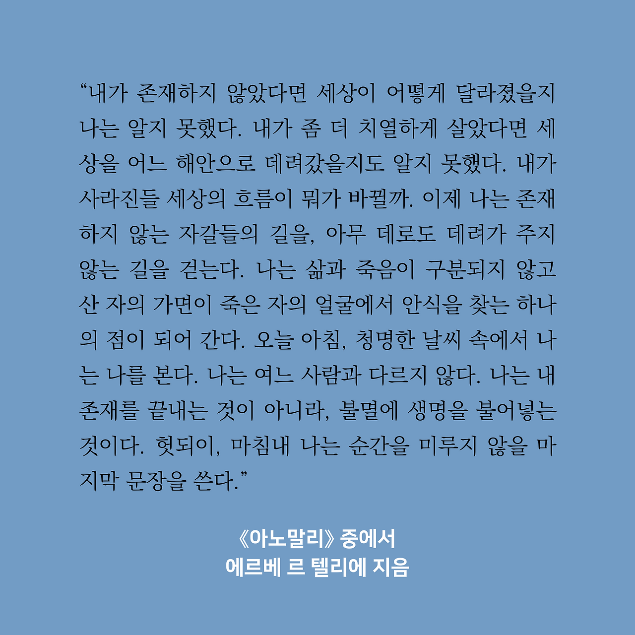 인스타리뷰 2.png