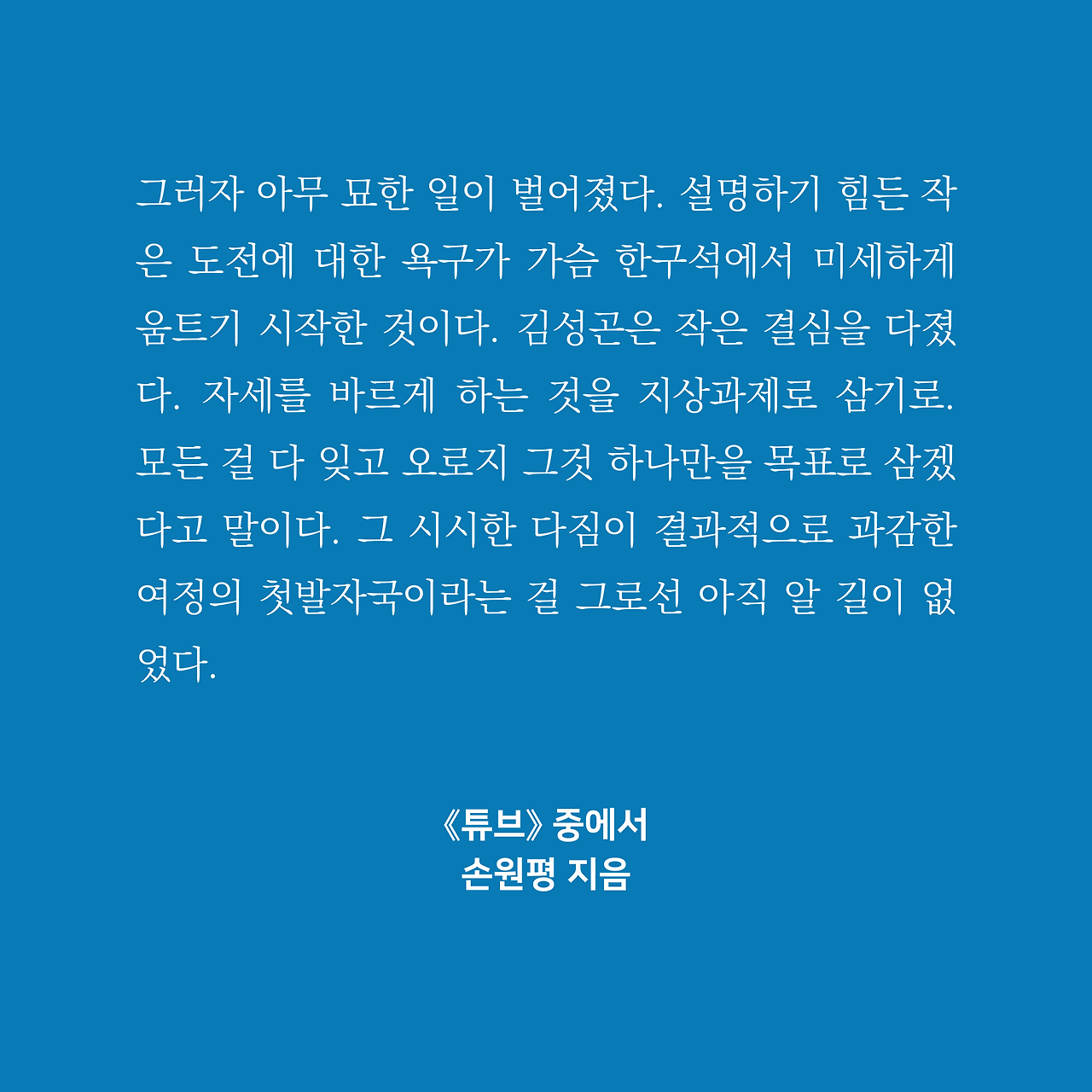 인스타리뷰 2.png