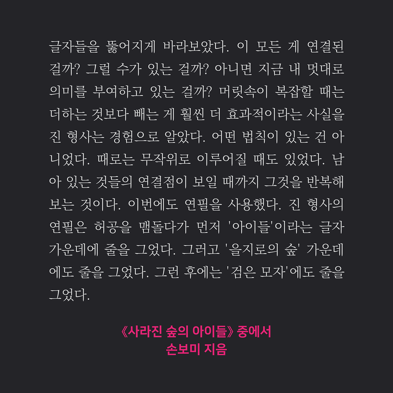 인스타리뷰 2.png