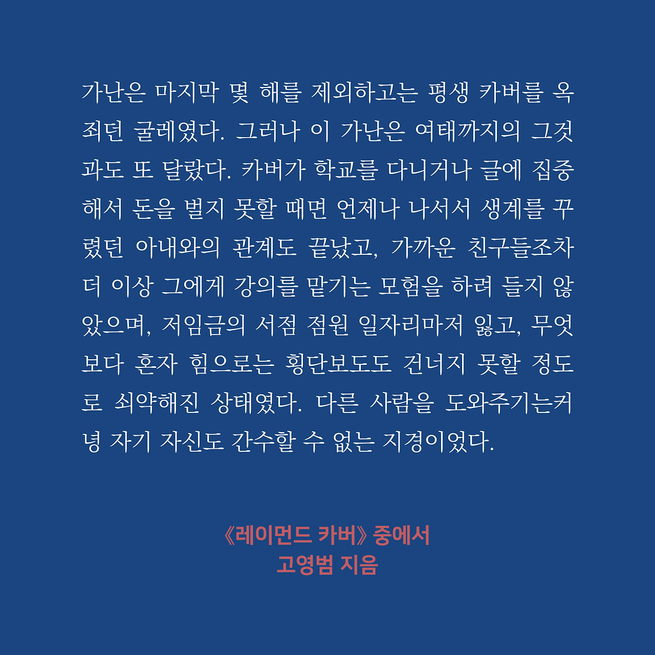 인스타리뷰 2.png