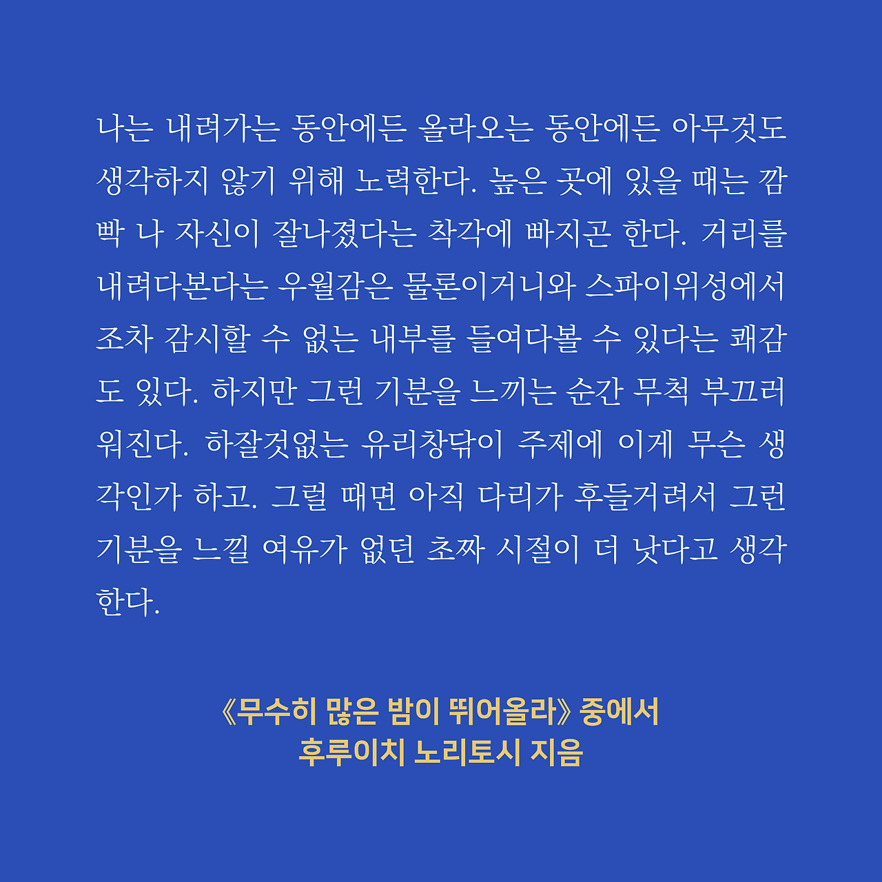 인스타리뷰 2 (1).png