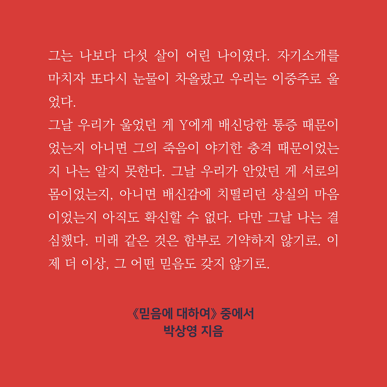 인스타리뷰 2.png