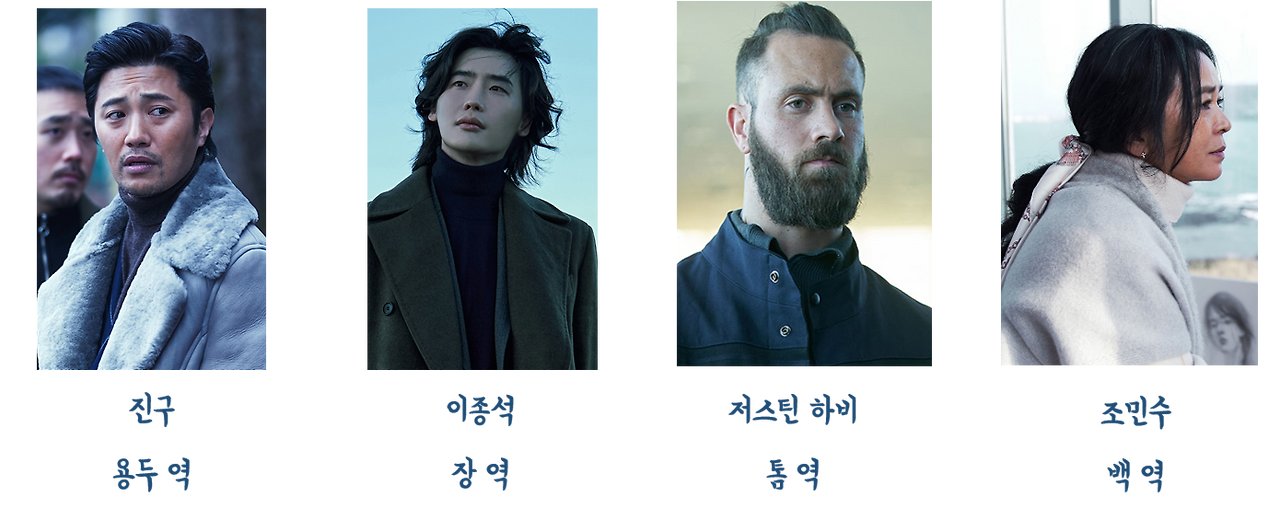 마녀-4.png
