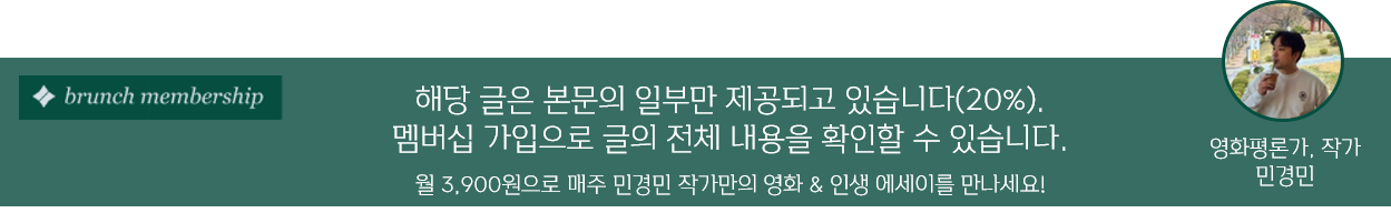 본문제공 배너2.png