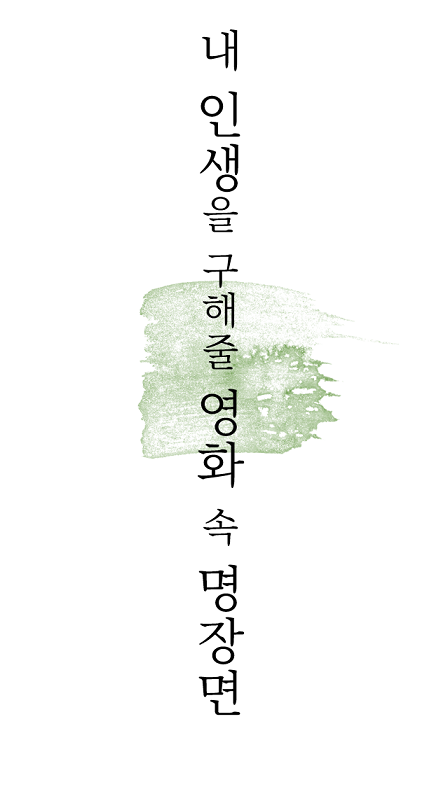 중간 간판.png