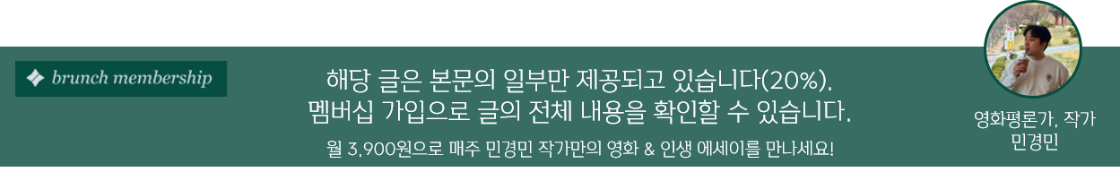 본문제공 배너2.png