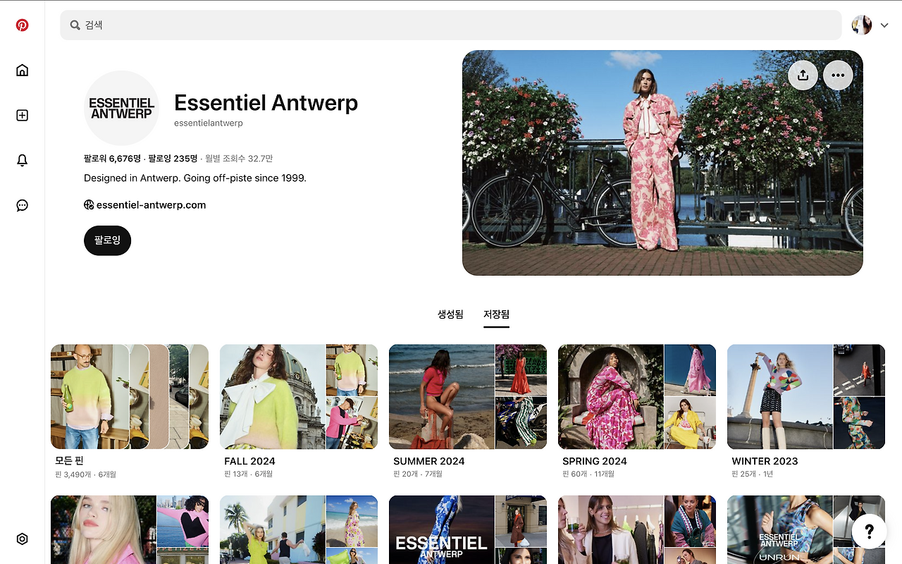 스크린샷 2025-03-07 오후 7.06.07.png